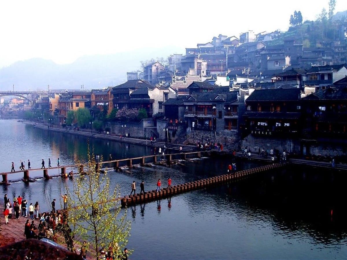 Fenghuang Ancient Town and Hongjiang Extension